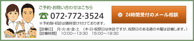 ���\��E���₢�����͂�����